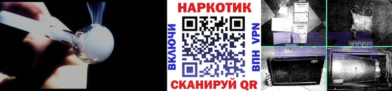 Сколько стоит Саратов MDMA  Кокаин  ссылка на мегу ONION  Бошки Шишки  Гашиш  Меф  СОЛЬ  АМФ 