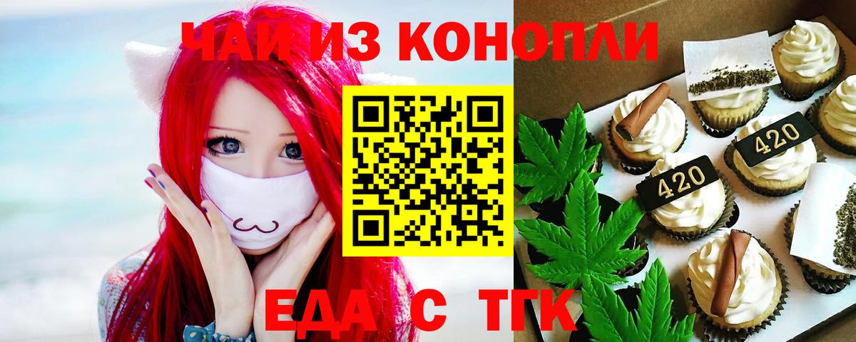 Alpha PVP Россия