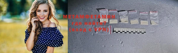 кокс Михайловка