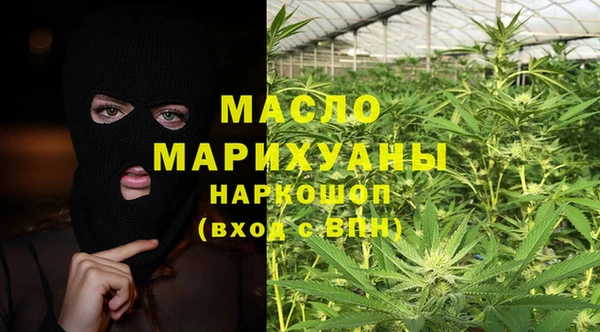 прущая мука Михайлов