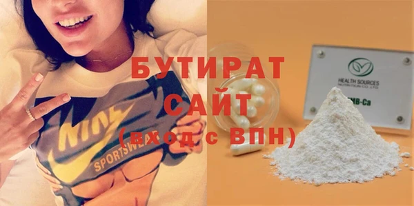 прущая мука Михайлов
