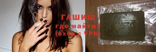 кокс Горно-Алтайск