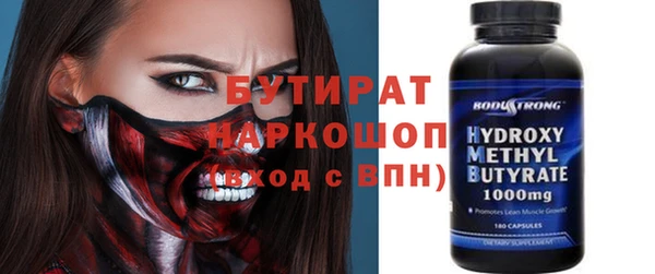 a pvp Кропоткин
