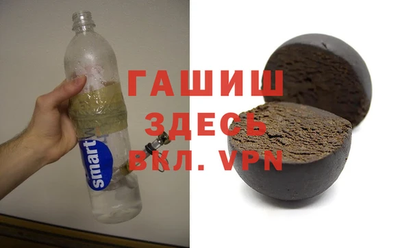 кокс Горно-Алтайск