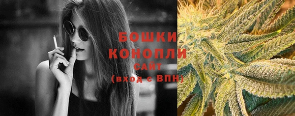 кокс Горно-Алтайск