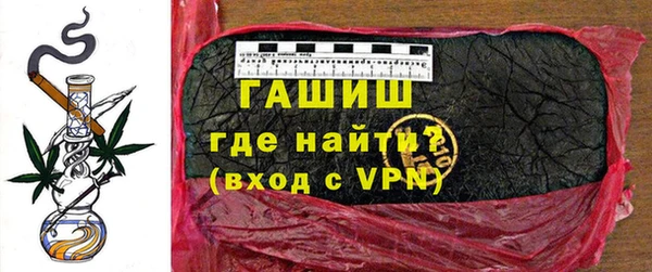 2c-b Горнозаводск