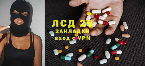 кокс Михайловка