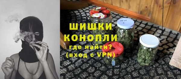 кокс Михайловка