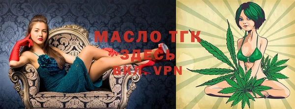 прущая мука Михайлов