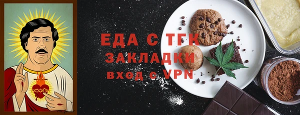 кокс Горно-Алтайск