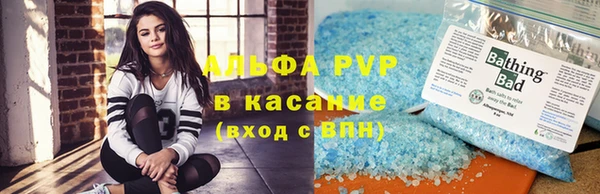 прущая мука Михайлов