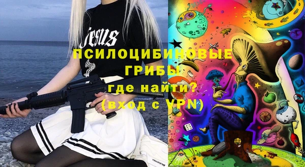 кокс Горно-Алтайск