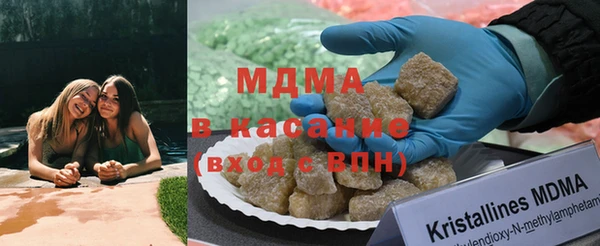 кокс Горно-Алтайск