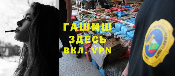 кокс Горно-Алтайск