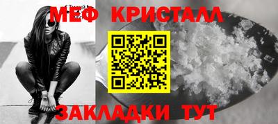 кокаин колумбия Партизанск