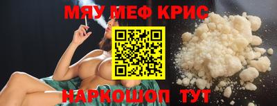 a pvp Среднеуральск