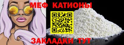 МДМА Пенза