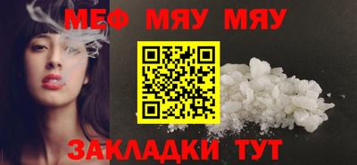 наркотики Первоуральск