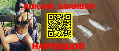 наркотики Первоуральск