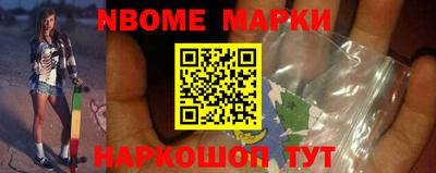 кокаин колумбия Партизанск