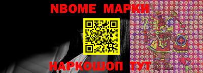 кокаин колумбия Партизанск