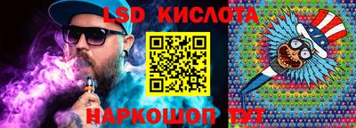 кокаин колумбия Партизанск