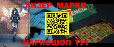 наркотики Первоуральск