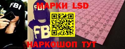 МДМА Пенза