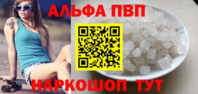 наркотики Первоуральск
