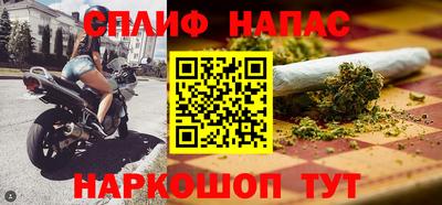 кокаин колумбия Партизанск