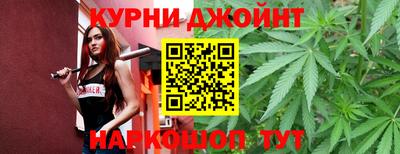 наркотики Первоуральск