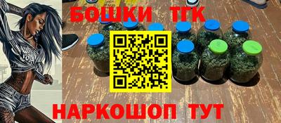МДМА Пенза