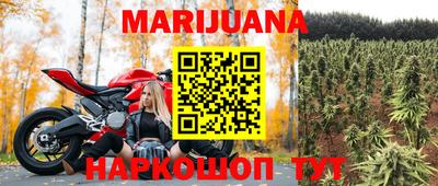 кокаин колумбия Партизанск