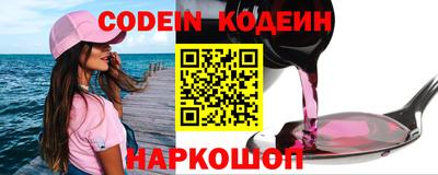 наркотики Первоуральск