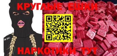 кокаин колумбия Партизанск