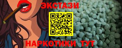 кокаин колумбия Партизанск