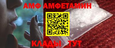 МДМА Пенза
