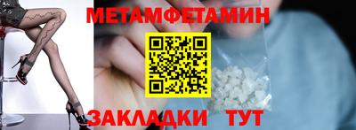 наркотики Первоуральск