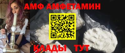 наркотики Первоуральск