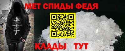 МДМА Пенза
