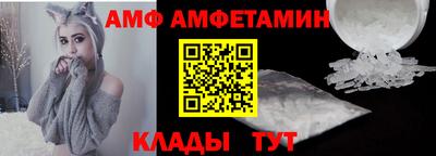 МДМА Пенза