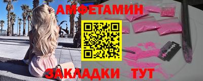 наркотики Первоуральск