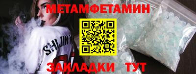 кокаин колумбия Партизанск