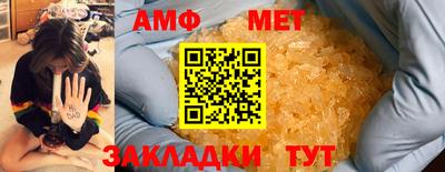 кокаин колумбия Партизанск