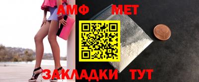 кокаин колумбия Партизанск