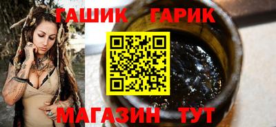 наркотики Первоуральск