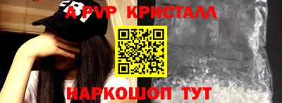 наркотики Первоуральск