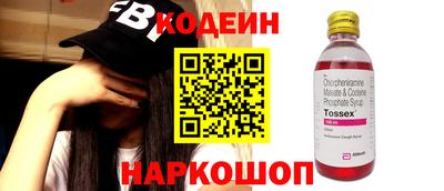 mdpv Ставрополь