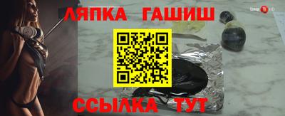 МДМА Пенза