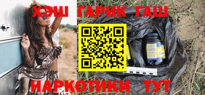наркотики Первоуральск